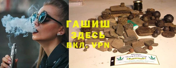 круглые Вяземский