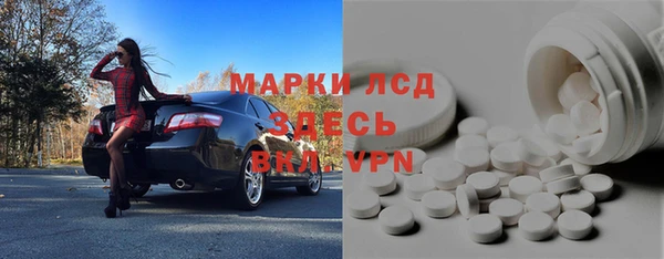 а пвп мука Новый Уренгой