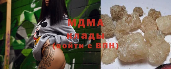 круглые Вяземский