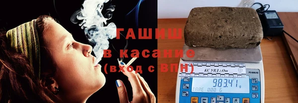 ешки Волосово