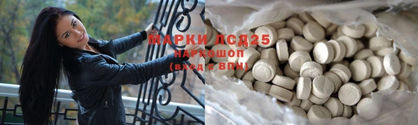 ешки Волосово