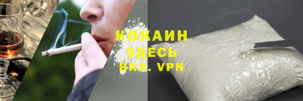 круглые Вяземский