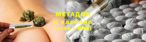 а пвп мука Новый Уренгой