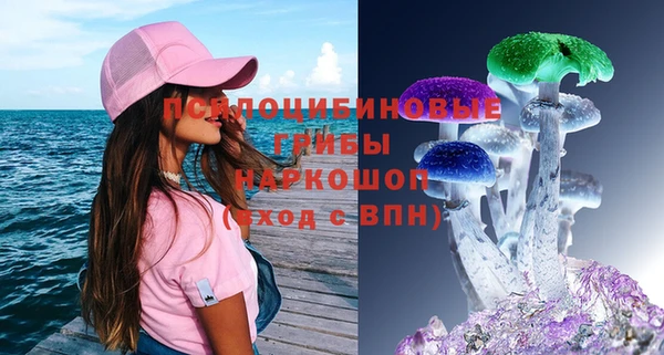 ALPHA-PVP Вязники