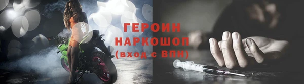 круглые Вяземский