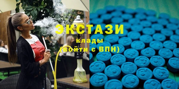 ешки Волосово