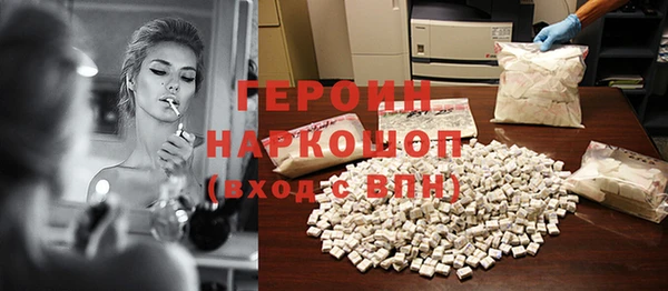 альфа пвп Волоколамск