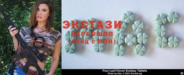 мефедрон мука Вязьма