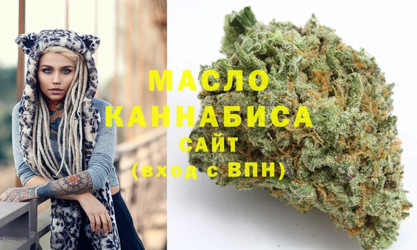MESCALINE Долгопрудный