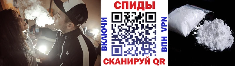mega зеркало  Зеленодольск  Метамфетамин мет 