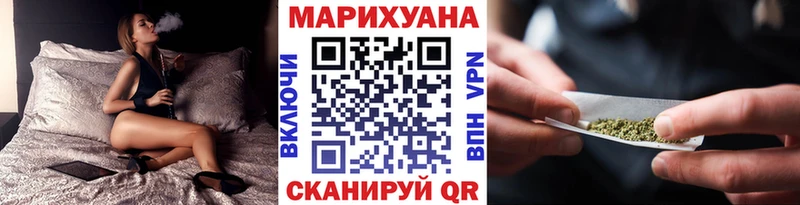 сколько стоит  Зеленодольск  Канабис конопля 